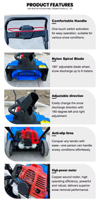 FrostRanger™ Command the snow. Conquer the cold.