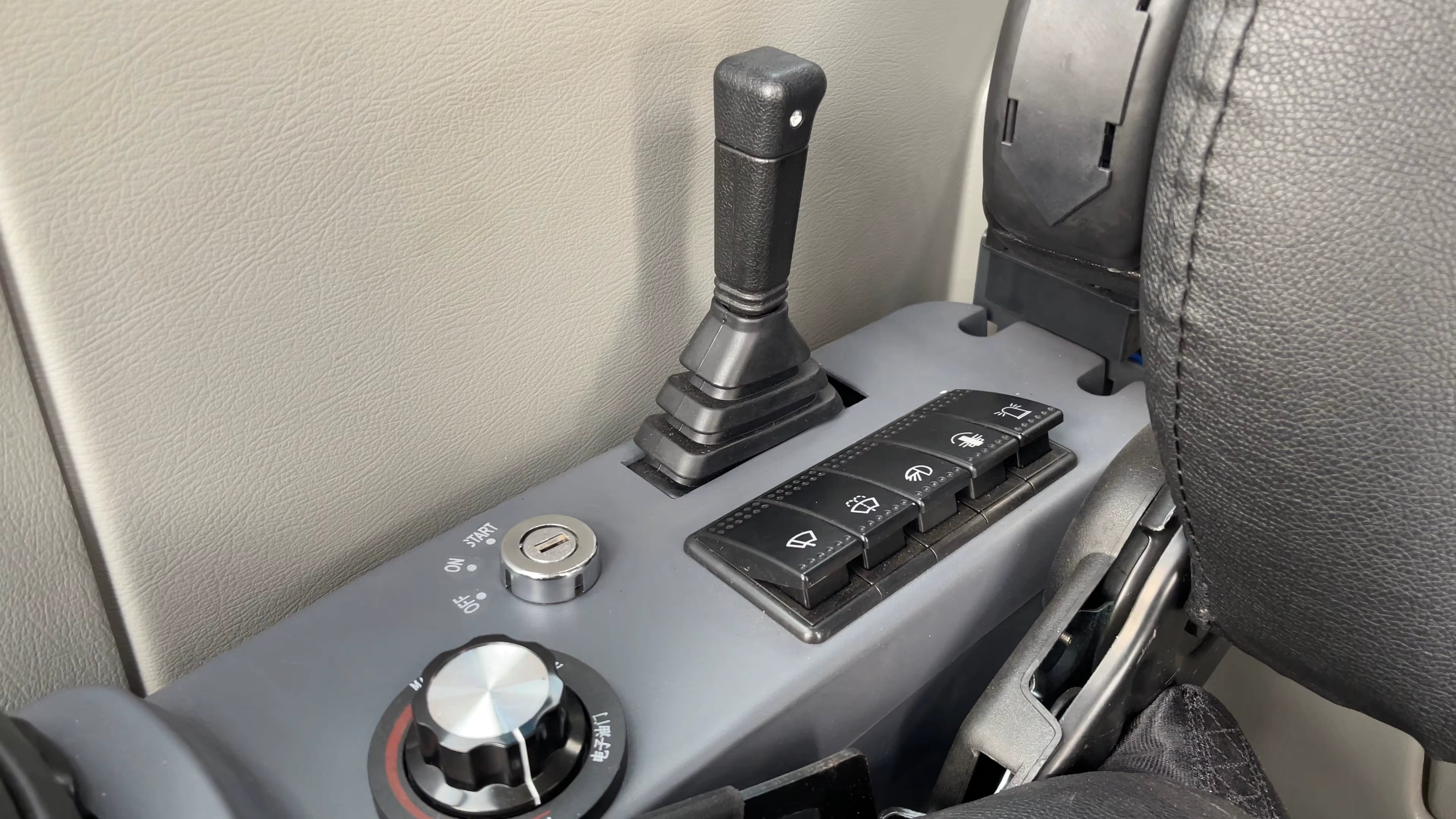 MixPro™ — Power in Motion. Precision in Mixing