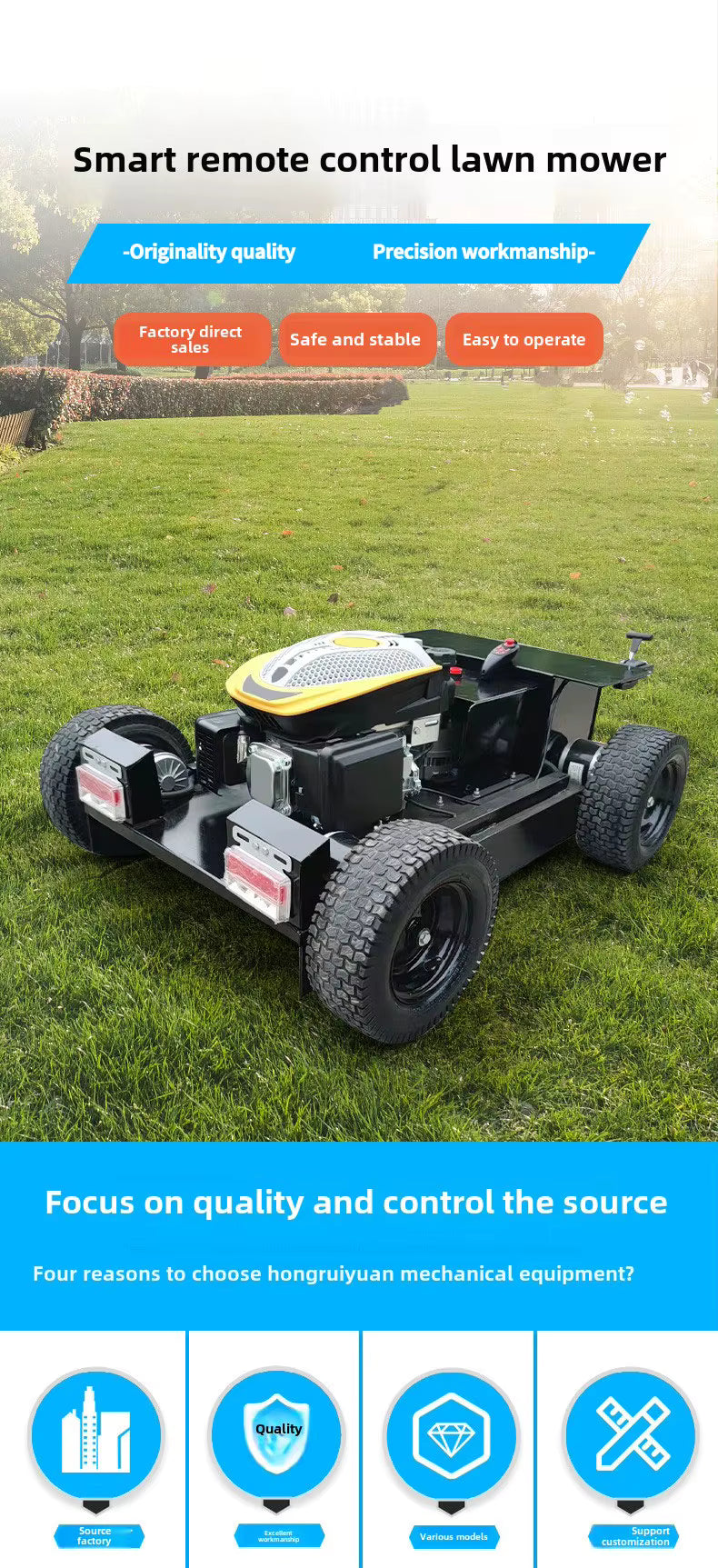 AutoTurf™ – Effortless Lawn Care, Elevated